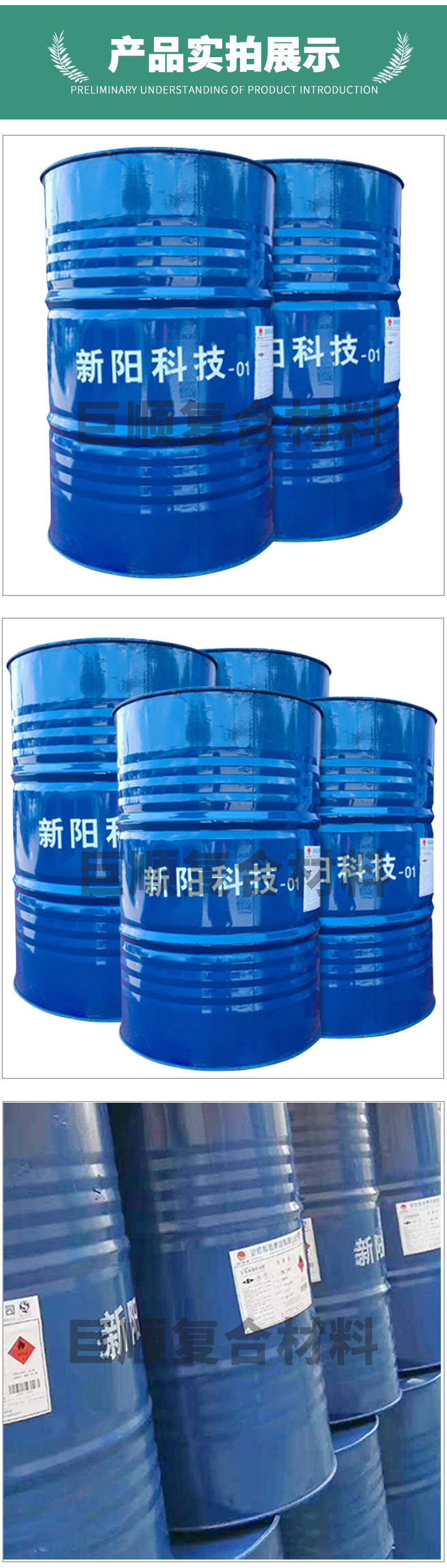 189_04.jpg