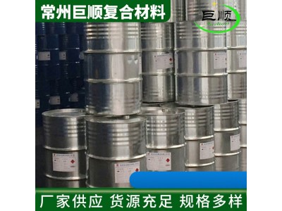 厂家C7A树脂 仿玉石树脂普通工艺品色泽透 不饱和聚酯树脂图2
