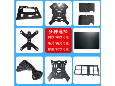 批发碳纤维板材 源头厂家供应批发碳纤维制品平面件模具 碳纤维板图5