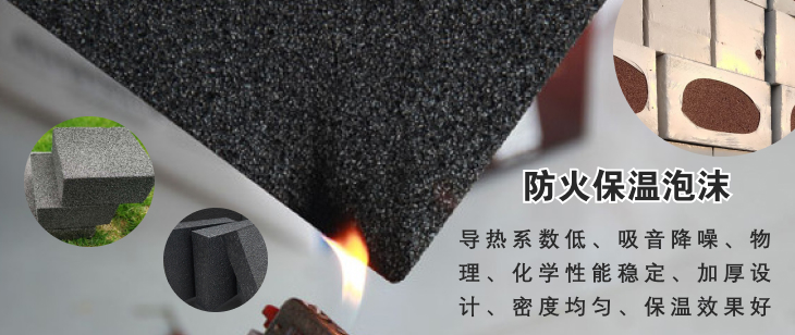江苏雅欣复合材料有限公司