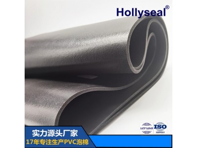 软质PVC闭孔中密度防水密封泡棉热水浴缸冷藏室防水厚度1mm-25mm图5