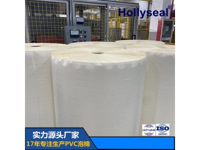 软质单面背胶PVC泡棉耐磨耐高温防水密封 厚1mm-25mm图3