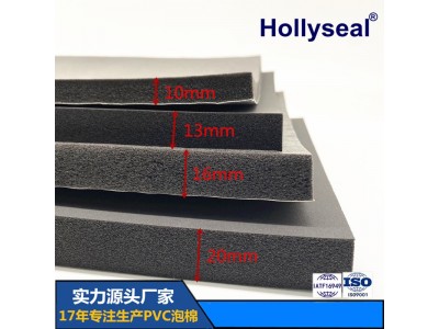 软质PVC防水泡棉耐化学性墙板屋顶空调保温用厚度1mm-25mm图5