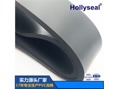 防水防潮软质发泡PVC泡棉用于电子柜密封条厚度1mm-25mm图5
