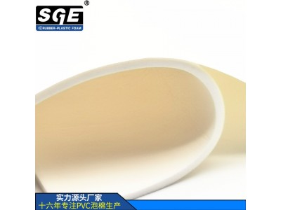 PVC白色软质密封防水泡棉适用出口集装箱密封条厚度1mm-25mm图2