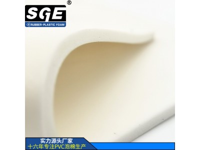 PVC白色软质密封防水泡棉适用出口集装箱密封条厚度1mm-25mm图4