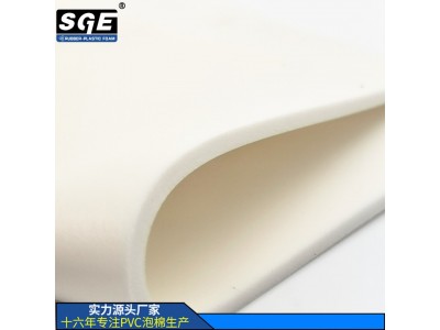 PVC白色软质密封防水泡棉适用出口集装箱密封条厚度1mm-25mm图5