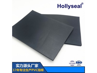 闭孔低密度PVC密封泡棉 防水密封耐高温泡棉适用浴缸厚度1mm-25mm图4