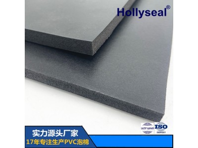 闭孔低密度PVC密封泡棉 防水密封耐高温泡棉适用浴缸厚度1mm-25mm图3