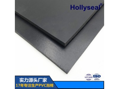 闭孔低密度PVC密封泡棉 防水密封耐高温泡棉适用浴缸厚度1mm-25mm图5
