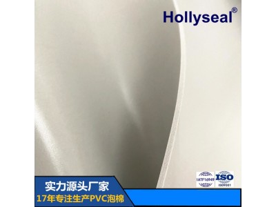闭孔保温泡棉软质聚氯乙烯PVC泡棉防潮防水厚度1mm-25mm图5