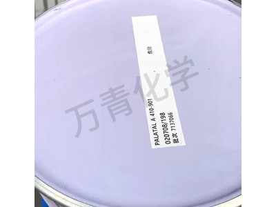 力联思A410-901不饱和树脂应用于拉挤手糊大理石格栅坚石图4