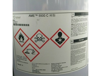 亚什兰5500C触变预促进改性环氧乙烯基树脂 低收缩性图3