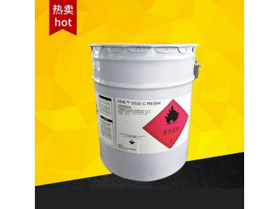 亚什兰5500C触变预促进改性环氧乙烯基树脂 低收缩性图4