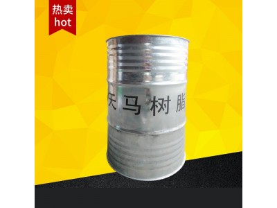 191通用型不饱和聚酯树脂 耐温，耐化学腐蚀玻璃钢制品图4