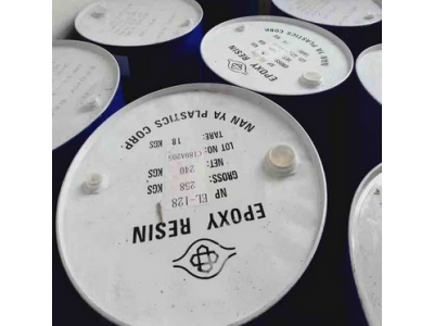 双酚A型液体南亚128环氧树脂风电行业机械使用图3