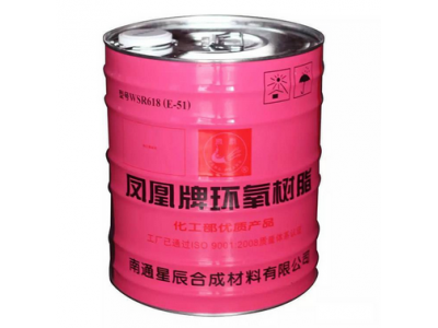 凤凰牌E-51环氧树脂 双酚a型液体20公斤包装现货多多全国供应图2