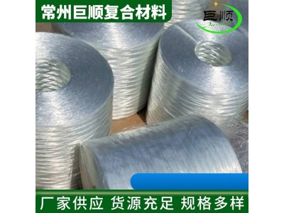 无碱缠绕电路基板玻璃纤维纱捻度60-300耐热并捻纱图4