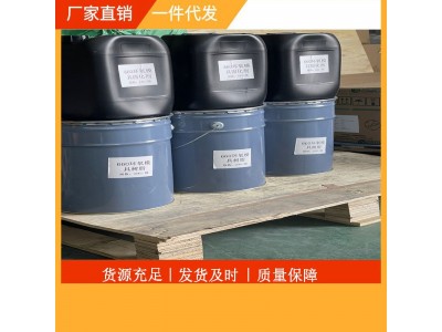 TBR-660环氧树脂高透明耐高温低粘度树脂价格优惠工厂直发图2
