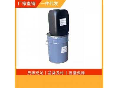 TBR-660环氧树脂高透明耐高温低粘度树脂价格优惠工厂直发图4