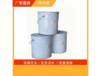 TBR-乙烯基喷射胶衣乙烯基玻璃钢树脂 乙烯基不饱和树脂工厂直销图3
