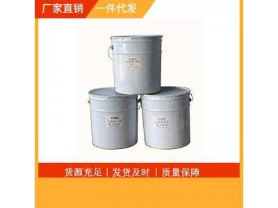 TBR-乙烯基喷射胶衣乙烯基玻璃钢树脂 乙烯基不饱和树脂工厂直销图4
