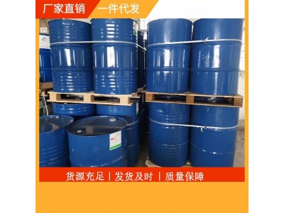 191玻璃钢树脂聚酯树脂不饱和树脂191不饱和聚酯树脂耐高温防腐图2