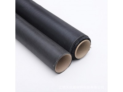 厂家供应 碳纤维布料汽车刹车片同步环齿轮箱用可定制碳纤维布图2