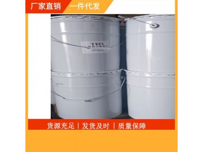 TBR-乙烯基手糊胶衣乙烯基玻璃钢树脂 乙烯基不饱和树脂 工厂直销图5