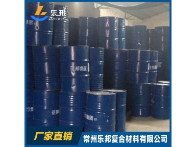 厂家直供 亚邦196不饱和树脂手糊透明船用树脂玻璃钢专用树脂现货图2