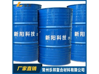 厂家直供 亚邦196不饱和树脂手糊透明船用树脂玻璃钢专用树脂现货图4