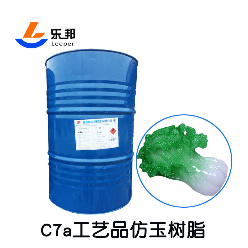 未标题-17a