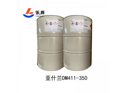 亚什兰DM411-350环氧乙烯基树脂 双酚A手糊缠绕树脂图4