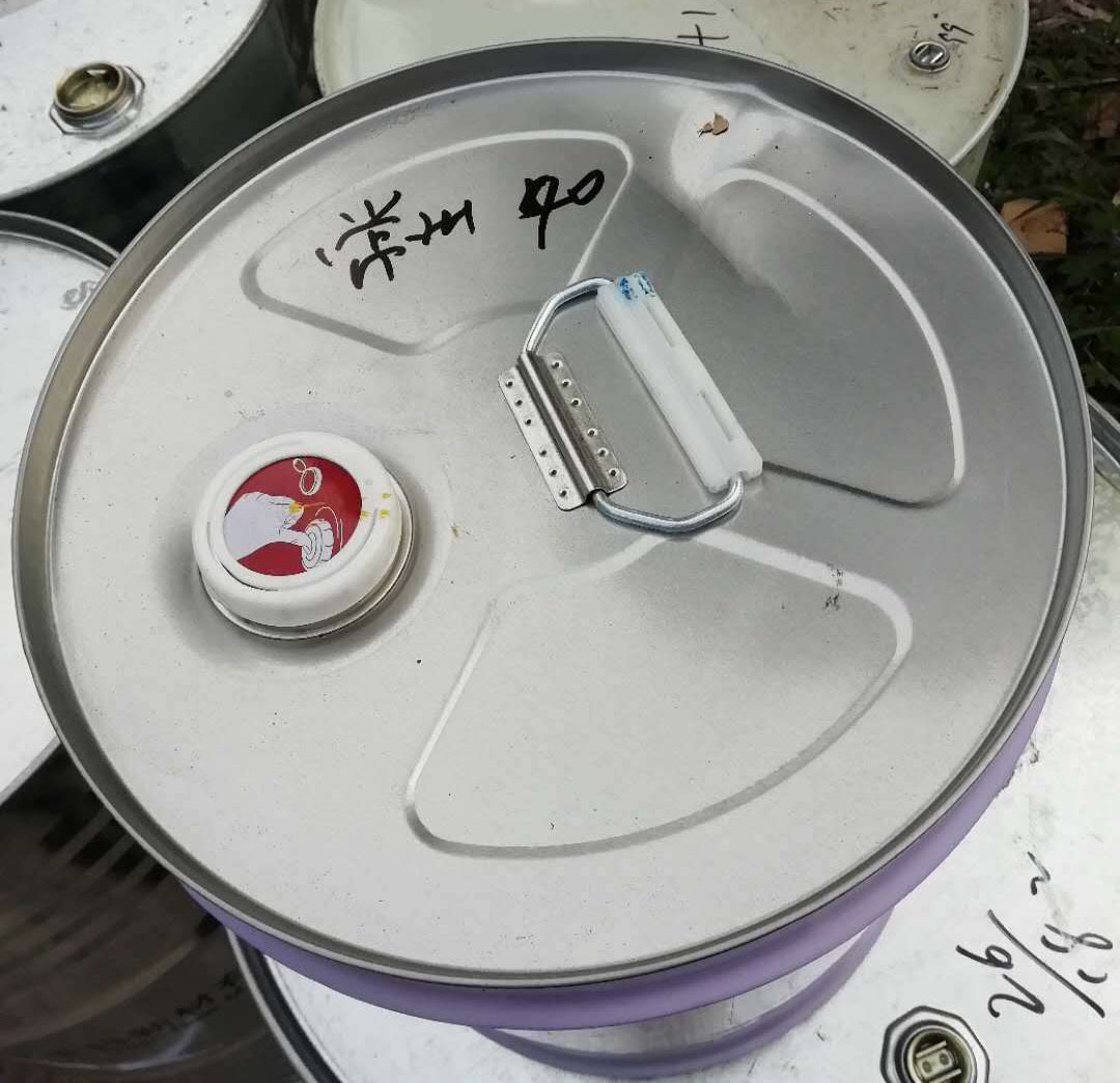 抛光剂