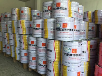 环氧树脂E44透明耐高温环氧树脂水性环氧树脂现货图2