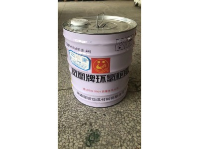 环氧树脂E44透明耐高温环氧树脂水性环氧树脂现货图4