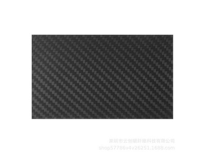 厂家直供高强度3K斜纹碳纤维板材 碳板加工切割 碳纤维板定制图4