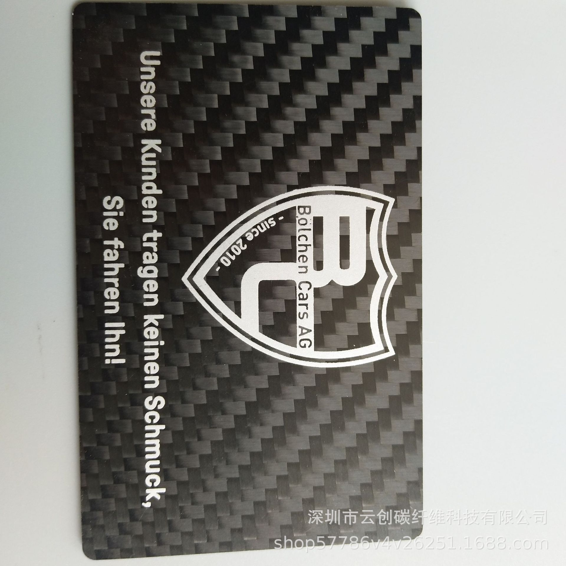 图片IMG_20190312_135029.jpg