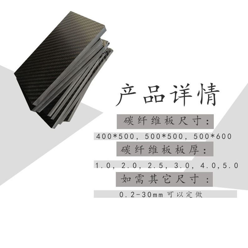 Compress_7