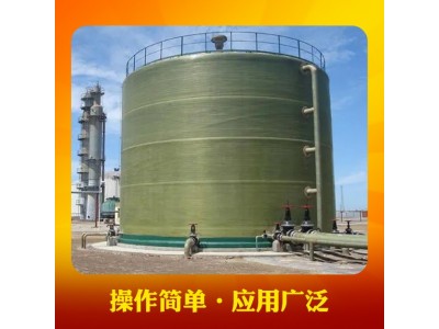 890乙烯基树脂907树脂酚醛乙烯基耐高温耐酸碱脱硫塔树脂图3