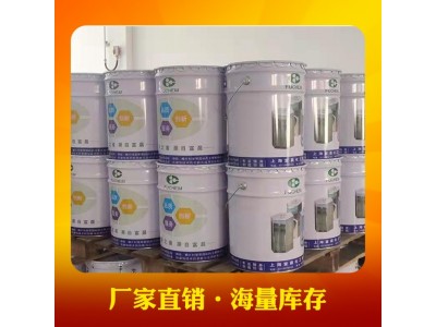 890乙烯基树脂907树脂酚醛乙烯基耐高温耐酸碱脱硫塔树脂图4