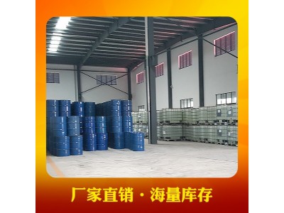 890乙烯基树脂907树脂酚醛乙烯基耐高温耐酸碱脱硫塔树脂图2