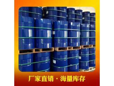 NPEL-128 双酚A型液态环氧地坪树脂环氧胶黏剂防腐耐热图4