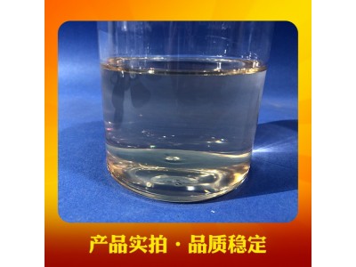 TM-V211乙烯基树脂 高韧性耐腐双酚A环氧树脂 乙烯基地坪图5