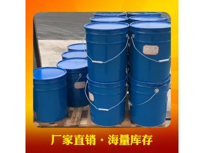 F44苯酚酚醛型环氧树脂 耐温粘结剂耐腐涂料图5