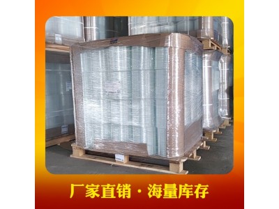 E6DR24-2400-386T直接无捻粗纱纤维无碱玻璃纤维拉挤缠绕图3