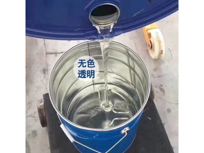 环氧树脂6101双酚A型环氧树脂E44图6