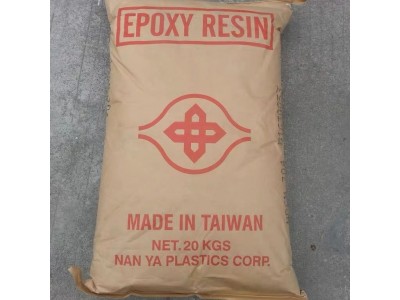 邻甲酚醛环氧树脂南亚NPCN-704图4