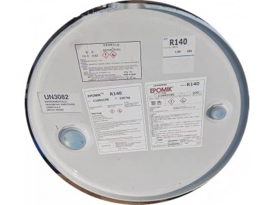R140环氧树脂 高级宝石胶水 耐高温树脂图6