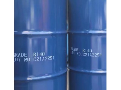R140环氧树脂 高级宝石胶水 耐高温树脂图5